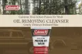 2674 OIL REMOVER 900x600