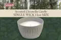 7729 SINGLE WICK